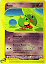 Natu 80/144