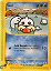 Seel 94/144