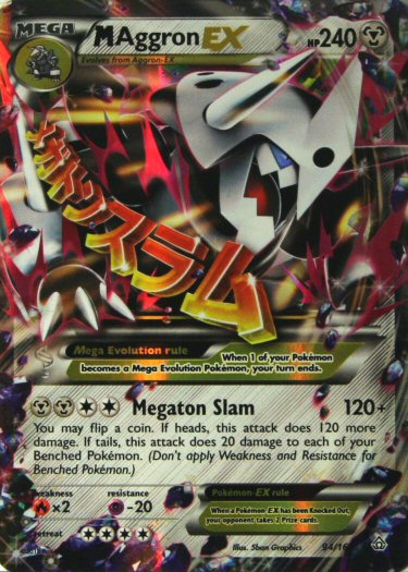 M (Mega) Aggron EX 94/160 Holo