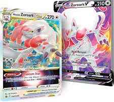 Pheramosa GX Pokemon TCG Live Codes - Potown Code Store