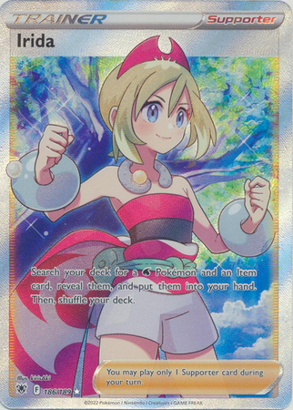 pokemon tcg pocket immersive supporter card 25 x Random Pokemon TCG Online Code Cards main image 0