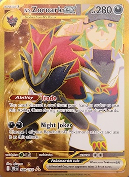 pokemon code cards sell Pokemon - Energy Retrieval (77/108) main image 0