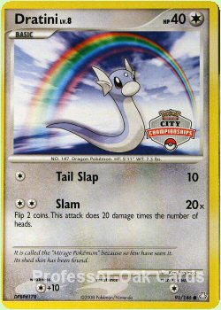 rare pokemon cards 2025 Tokyo Snack Box